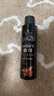 施华蔻（Schwarzkopf）got2b酷印强持久定型发胶250ml(定型发胶蓬松喷雾干胶)(新老包装) 实拍图