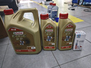 嘉实多（Castrol）机油保养单次卡 嘉实多智E极护全合成  5W-40 SP 6L 30天可用 实拍图