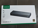 绿联HDMI2.0切换器5进1出4K60Hz五进一出高清视频切屏笔记本电脑接电视显示器投影仪兼容三进一出90802 实拍图