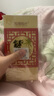 【礼券】阳澄联合大闸蟹礼券5888型公4.0两母3.0两4对8只螃蟹券送礼盒礼品卡 实拍图