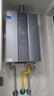 美的（Midea）【双增压零冷水MK9S】16升燃气热水器天然气 三驱伺服恒温 多重安防 大水量JSQ30-MK9S 国补15% 实拍图