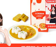 秋田满满 果蔬咖喱100g 减盐调料调味品_享婴儿宝宝儿童辅食食谱 实拍图