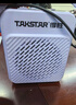 得胜（TAKSTAR）E188 升级版小蜜蜂扩音器 教学专用小巧便携扩音器户外上课宝地摊小喇叭导游喊话器  梦幻紫  实拍图