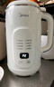 美的（Midea）豆浆机破壁机1.2L大容量4-5人轻音降噪 小型家用全自动免煮2025新款 细腻免滤榨汁机料理机 YC23 实拍图