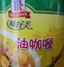 味好美（McCormicK） 调味酱/酱料咖喱酱 油咖喱 210g 调味酱 百年品牌优质原料 实拍图