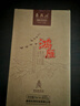 長盛川茶叶黑茶 鸿雁600g 精选五年老料砖茶熬煮内蒙奶茶原料湖北青砖茶 实拍图