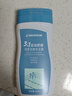 迪卡侬去氯洗发洁面沐浴露三合一游泳专用250ml-5555473 实拍图