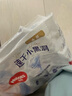 好奇（Huggies）金装超薄云柔成长裤拉拉裤加加大号XXL42片*2包云感裤大吸力 实拍图