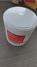 Krauterhof德国马膏原装进口马栗膏七叶庄园马栗按摩凝胶马油膏按摩膏500ml 实拍图