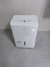 美的（Midea）50升/天除湿机/抽湿机  2分钟见效 App智控 家用轻音除湿器 地下室别墅工业抽湿机CF50BD/N7-DP5 实拍图