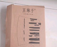 王麻子砍骨刀家用斩骨刀屠夫专用屠宰牛羊骨头刀商用剁骨刀砍骨头专用刀 申木锻打砍骨刀【贈磨刀棒】 实拍图
