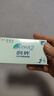 强生（Johnson） 安视优 进口 隐形眼镜 润眸 两周/双周抛 6片装425度 实拍图