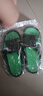 厚底拖鞋夏季防滑耐磨外穿防臭男款居家时尚夏天新款超软底男士 */3系621-黑色 42-43 适合41-42 实拍图