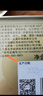张一元茶叶茉莉花茶毛尖新春茶冷泡浓香型伴手茶礼送礼品特种200g金罐装 实拍图