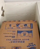 维达（Vinda）有芯卷纸 蓝色经典4层140克*27卷 厚韧耐用 卫生纸卷筒纸纸巾整箱 实拍图
