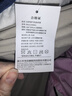 睡眠博士（AiSleep）床垫泰国天然乳胶床垫记忆棉榻榻米床垫床褥180*200*8cm 实拍图