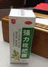 川奇 强力枇杷露150ml 养阴敛肺 止咳祛痰 用于支气管炎咳嗽 新冠指南用药 实拍图