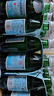 圣培露（S.Pellegrino）意大利含气天然矿泉水气泡水 饮用水 250ml*24瓶 实拍图