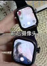 维蒂索华强北S10ultra顶配版智能手表电话插卡运动手表导航男女成人初高中学生蓝牙新款全网通官方旗舰 S10插卡版【耀黑】摩斯防查+微信双开+抖音搜题 实拍图