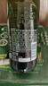 喜力经典500ml*12瓶整箱装 喜力啤酒Heineken 实拍图
