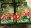 安顾宜日本净味轻薄成人拉拉裤M16片腰围60-90cm老年人尿不湿内裤纸尿裤 实拍图