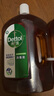 滴露（Dettol）消毒液灭活流感冠状病毒消毒水除菌1.8L*2洗衣家居宠物除螨杀菌 实拍图