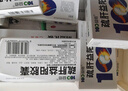 [益佰] 疏肝益阳胶囊0.25g*36粒/盒*3盒装 实拍图