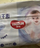 好奇（Huggies）金装成长裤XL96片(12-17kg)加大号婴儿尿不湿超薄柔软透气 实拍图