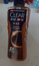清扬（CLEAR）男士古龙香氛沐浴露 留香雨林秘境木质香氛600g 持久留香 实拍图
