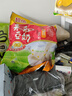 永和豆浆经典AD高钙豆奶粉1020g 共34小包含多种维生素 高蛋白 即食早餐 实拍图