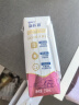 蒙牛新养道零乳糖脱脂牛奶250ml×12盒 0乳糖好吸收 0脂肪 实拍图