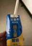 伊利安慕希活性益生菌常温酸奶200g*12盒  礼盒装 利乐钻包装   实拍图