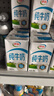 伊利 纯牛奶整箱 250ml*24盒 优质乳蛋白 礼盒装 实拍图