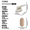 美的（Midea）【增压蒸汽榜TOP1】挂烫机家用手持熨烫机/便携迷你小型电熨斗/小型商用服装店专用国家补贴12JD 实拍图