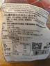 丽芝士（Richeese）nabati印尼进口 出游零食乐星塔软心趣巧克力曲奇布朗尼112g 实拍图