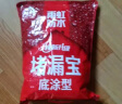 雨虹防水 堵漏王 水不漏 快干水泥 堵漏宝塑钢泥 地漏安装 管根堵漏 4KG 实拍图