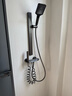 万和（Vanward）淋浴花洒套装精铜卫浴花洒全套家用增压花洒喷头浴室淋浴器7049Q 实拍图