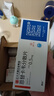 润众 恩替卡韦分散片 0.5mg*28片*6盒装 正大天晴 实拍图
