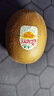 佳沛（zespri）新西兰  阳光金奇异果16粒礼盒经典果单果约 77-103g 水果 猕猴桃 实拍图
