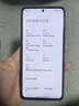 小米 Redmi Note13Pro 国家补贴 骁龙7S 新2亿像素 第二代1.5K高光屏 12GB+256GB 时光蓝 5G手机 实拍图