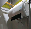 四季沐歌（MICOE）储水式电热水器50L速热2000W温度显示 适用2-3人 M3-S50-20-YC1 以旧换新 实拍图