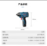 博世（BOSCH）GDR 120-LI 12V充电式冲击起子机扳手机锂电电动工具 2.0Ah电池*2 实拍图