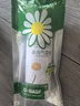 巴斯夫除虫菊杀虫剂喷雾蟑螂药蚂蚁跳蚤臭虫苍蝇衣鱼虫小飞虫下水道80ml 实拍图