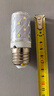 玉米灯客餐厅吊灯家用LED灯泡节能光源无频闪E27大螺口 16w/E27螺口 白光 实拍图