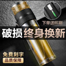 慕馨（moosen）玻璃杯茶水分离杯大容量双层玻璃泡茶杯男士家用耐高温水杯定制 尊贵黑-关注加购得杯刷450ml 实拍图