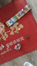 活石我的世界磁力方块积木大颗粒磁吸儿童玩具3-6-12岁小学生生日礼物 入门款【68颗粒+4人仔】收纳桶 实拍图