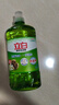 立白茶籽洗洁精1kg*4瓶99%除菌高效去油除味宝宝餐具果蔬适用食品可用 实拍图