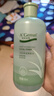 安安金纯A'Gensn 纯芦荟深层保湿爽肤水 500ml 清爽舒肤 莹润保湿 实拍图