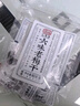 小梅屋 六味老梅干 话梅休闲零食蜜饯酸梅果脯 办公室解乏神器 80g 实拍图