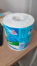 洁云有芯卷纸4D溶4层120克*27卷卫生纸卷筒纸厕纸速溶纸可冲马桶 实拍图